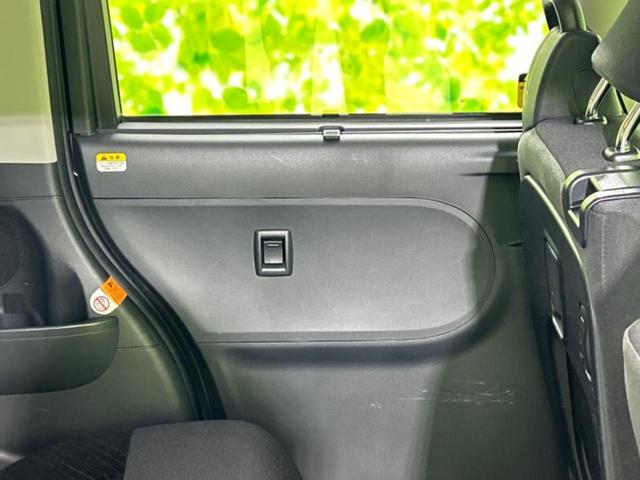 タント カスタムＸ　新品タイヤ／保証書／社外　ＳＤナビ／電動スライドドア／パーキングアシスト　バックガイド／ドライブレコーダー　前後／ヘッドランプ　ＬＥＤ／ＥＴＣ／ＥＢＤ付ＡＢＳ／アイドリングストップ　ＬＥＤヘッドランプ（23枚目）