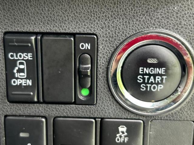 タント カスタムＸ　新品タイヤ／保証書／社外　ＳＤナビ／電動スライドドア／パーキングアシスト　バックガイド／ドライブレコーダー　前後／ヘッドランプ　ＬＥＤ／ＥＴＣ／ＥＢＤ付ＡＢＳ／アイドリングストップ　ＬＥＤヘッドランプ（25枚目）