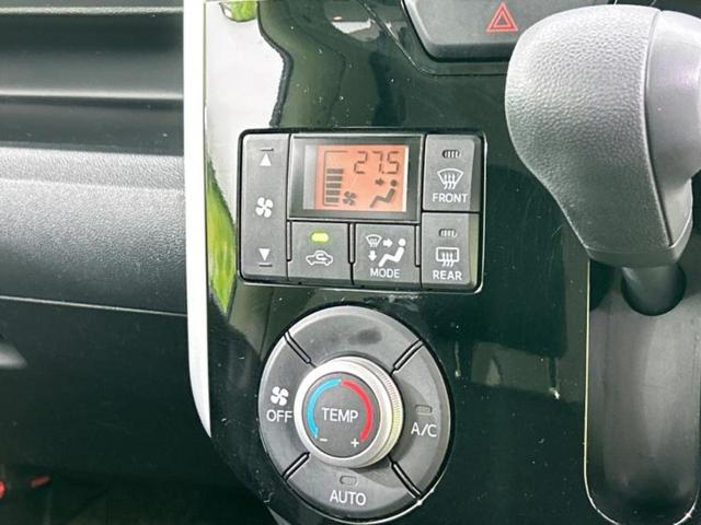 タント カスタムＸ　新品タイヤ／保証書／社外　ＳＤナビ／電動スライドドア／パーキングアシスト　バックガイド／ドライブレコーダー　前後／ヘッドランプ　ＬＥＤ／ＥＴＣ／ＥＢＤ付ＡＢＳ／アイドリングストップ　ＬＥＤヘッドランプ（28枚目）