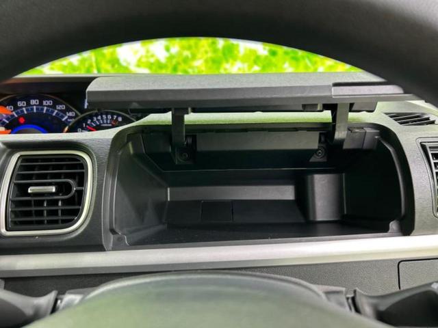 タント カスタムＸ　新品タイヤ／保証書／社外　ＳＤナビ／電動スライドドア／パーキングアシスト　バックガイド／ドライブレコーダー　前後／ヘッドランプ　ＬＥＤ／ＥＴＣ／ＥＢＤ付ＡＢＳ／アイドリングストップ　ＬＥＤヘッドランプ（37枚目）