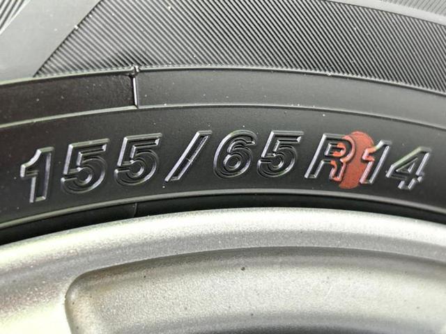 タント カスタムＸ　新品タイヤ／保証書／社外　ＳＤナビ／電動スライドドア／パーキングアシスト　バックガイド／ドライブレコーダー　前後／ヘッドランプ　ＬＥＤ／ＥＴＣ／ＥＢＤ付ＡＢＳ／アイドリングストップ　ＬＥＤヘッドランプ（46枚目）