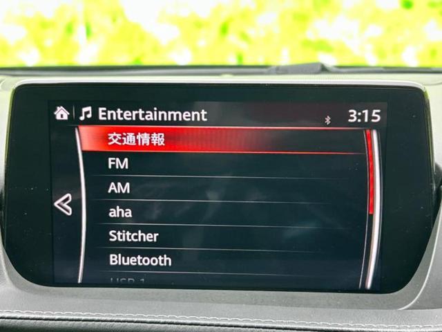 分割でのお支払いをご検討のお客様！まずはお見積りだけでも是非お問い合わせください！お客様に最適なお支払いプランをご提案いたします！