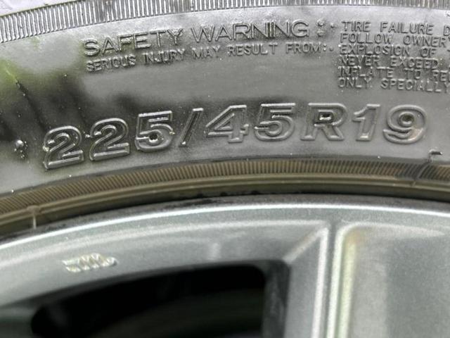 アテンザワゴン ２０Ｓプロアクティブ　新品タイヤ／保証書／純正　ＳＤナビ／衝突安全装置／シートヒーター　前席／３６０°ビューモニター／車線逸脱防止支援システム／パーキングアシスト　バックガイド／ドライブレコーダー　社外　バックカメラ（51枚目）