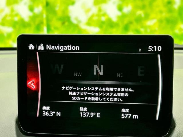 ＭＡＺＤＡ２ １５ＳプロアクティブＳパッケージ　保証書／純正　ＳＤナビ／衝突安全装置／シートヒーター／３６０°ビューモニター／車線逸脱防止支援システム／パーキングアシスト　バックガイド／ドライブレコーダー　純正／ヘッドランプ　ＬＥＤ　禁煙車　ＥＴＣ（10枚目）