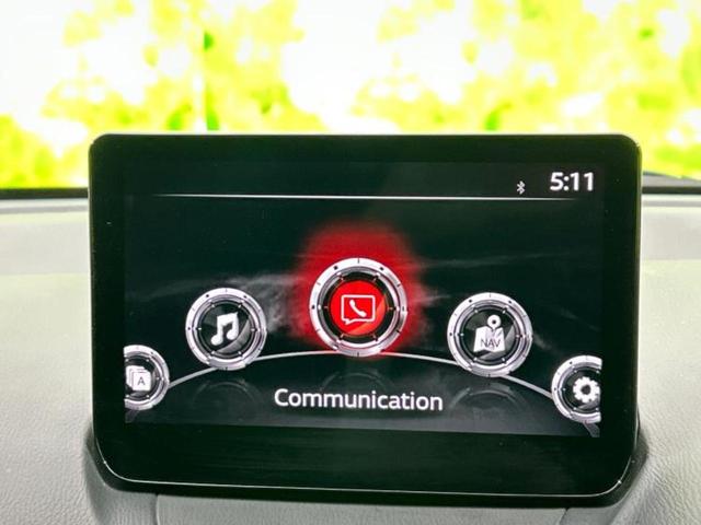 ＭＡＺＤＡ２ １５ＳプロアクティブＳパッケージ　保証書／純正　ＳＤナビ／衝突安全装置／シートヒーター／３６０°ビューモニター／車線逸脱防止支援システム／パーキングアシスト　バックガイド／ドライブレコーダー　純正／ヘッドランプ　ＬＥＤ　禁煙車　ＥＴＣ（12枚目）