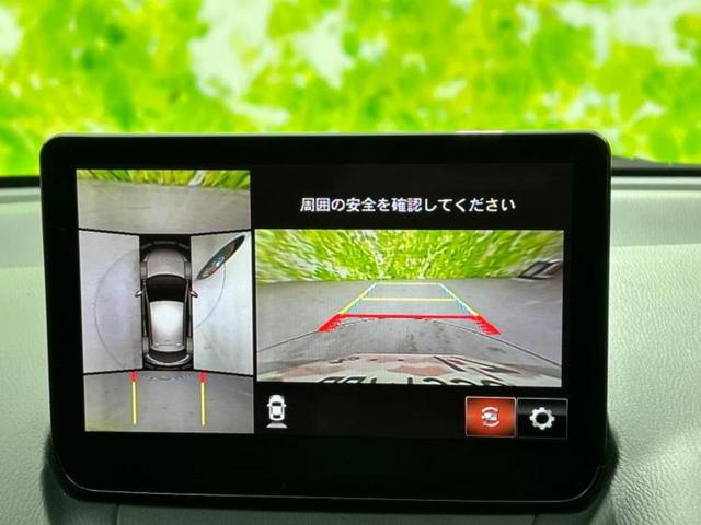ＭＡＺＤＡ２ １５ＳプロアクティブＳパッケージ　保証書／純正　ＳＤナビ／衝突安全装置／シートヒーター／３６０°ビューモニター／車線逸脱防止支援システム／パーキングアシスト　バックガイド／ドライブレコーダー　純正／ヘッドランプ　ＬＥＤ　禁煙車　ＥＴＣ（13枚目）
