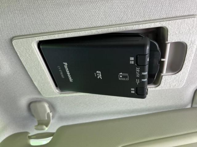 ＭＡＺＤＡ２ １５ＳプロアクティブＳパッケージ　保証書／純正　ＳＤナビ／衝突安全装置／シートヒーター／３６０°ビューモニター／車線逸脱防止支援システム／パーキングアシスト　バックガイド／ドライブレコーダー　純正／ヘッドランプ　ＬＥＤ　禁煙車　ＥＴＣ（25枚目）