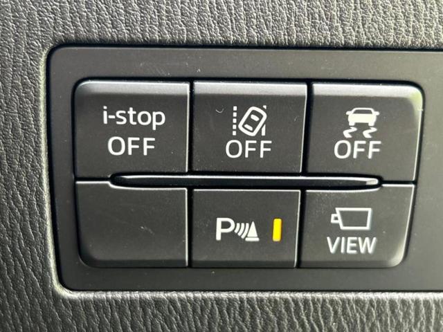 ＭＡＺＤＡ２ １５ＳプロアクティブＳパッケージ　保証書／純正　ＳＤナビ／衝突安全装置／シートヒーター／３６０°ビューモニター／車線逸脱防止支援システム／パーキングアシスト　バックガイド／ドライブレコーダー　純正／ヘッドランプ　ＬＥＤ　禁煙車　ＥＴＣ（26枚目）