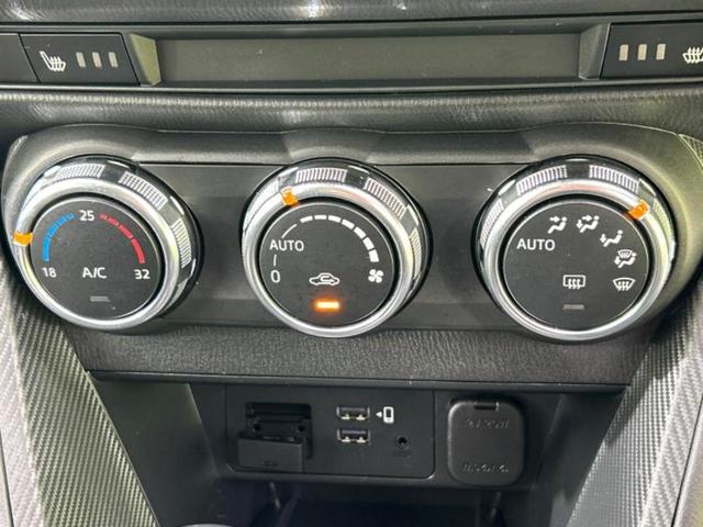 ＭＡＺＤＡ２ １５ＳプロアクティブＳパッケージ　保証書／純正　ＳＤナビ／衝突安全装置／シートヒーター／３６０°ビューモニター／車線逸脱防止支援システム／パーキングアシスト　バックガイド／ドライブレコーダー　純正／ヘッドランプ　ＬＥＤ　禁煙車　ＥＴＣ（31枚目）