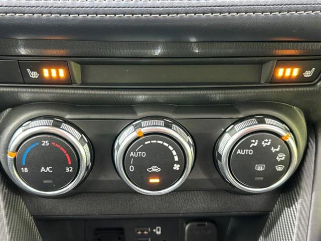 ＭＡＺＤＡ２ １５ＳプロアクティブＳパッケージ　保証書／純正　ＳＤナビ／衝突安全装置／シートヒーター／３６０°ビューモニター／車線逸脱防止支援システム／パーキングアシスト　バックガイド／ドライブレコーダー　純正／ヘッドランプ　ＬＥＤ　禁煙車　ＥＴＣ（36枚目）