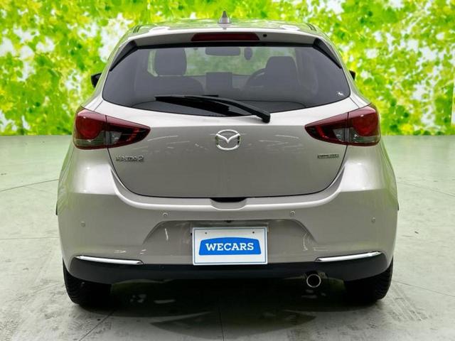ＭＡＺＤＡ２ １５ＳプロアクティブＳパッケージ　保証書／純正　ＳＤナビ／衝突安全装置／シートヒーター／３６０°ビューモニター／車線逸脱防止支援システム／パーキングアシスト　バックガイド／ドライブレコーダー　純正／ヘッドランプ　ＬＥＤ　禁煙車　ＥＴＣ（42枚目）