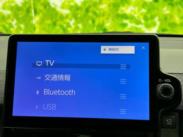 シエンタ ハイブリッドＺ　新品タイヤ／ディスプレイオーディオ＋ナビ／衝突安全装置／両側電動スライドドア／パノラミックビューモニター／車線逸脱防止支援システム／パーキングアシスト　バックガイド　衝突被害軽減システム　全周囲カメラ（11枚目）