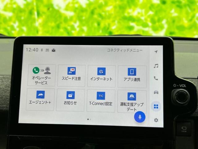 シエンタ ハイブリッドＺ　新品タイヤ／ディスプレイオーディオ＋ナビ／衝突安全装置／両側電動スライドドア／パノラミックビューモニター／車線逸脱防止支援システム／パーキングアシスト　バックガイド　衝突被害軽減システム　全周囲カメラ（12枚目）