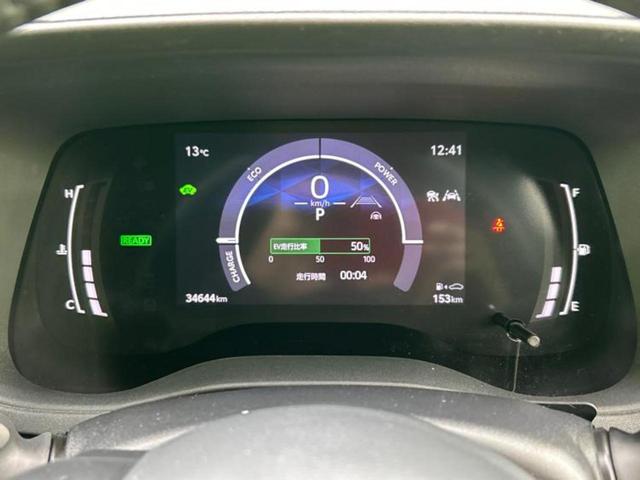 シエンタ ハイブリッドＺ　新品タイヤ／ディスプレイオーディオ＋ナビ／衝突安全装置／両側電動スライドドア／パノラミックビューモニター／車線逸脱防止支援システム／パーキングアシスト　バックガイド　衝突被害軽減システム　全周囲カメラ（15枚目）
