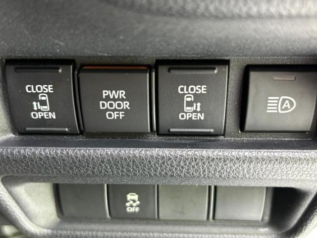 シエンタ ハイブリッドＺ　新品タイヤ／ディスプレイオーディオ＋ナビ／衝突安全装置／両側電動スライドドア／パノラミックビューモニター／車線逸脱防止支援システム／パーキングアシスト　バックガイド　衝突被害軽減システム　全周囲カメラ（28枚目）