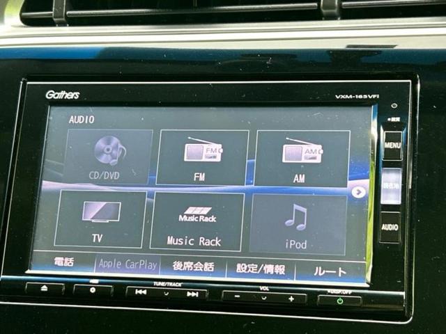 グレイス ハイブリッドLX 新品タイヤ/保証書/純正 SDナビ/パーキングアシスト バックガイド/ヘッドランプ LED/Bluetooth接続/ETC/EBD付ABS/横滑り防止装置/アイドリングストップ バックカメラ(11枚目)