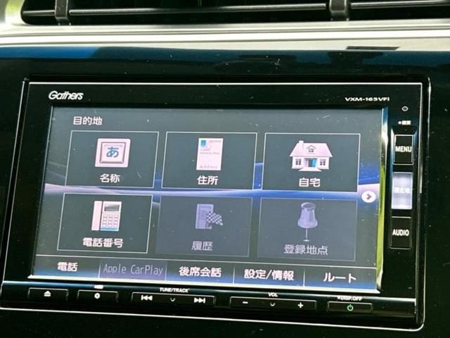 グレイス ハイブリッドLX 新品タイヤ/保証書/純正 SDナビ/パーキングアシスト バックガイド/ヘッドランプ LED/Bluetooth接続/ETC/EBD付ABS/横滑り防止装置/アイドリングストップ バックカメラ(12枚目)