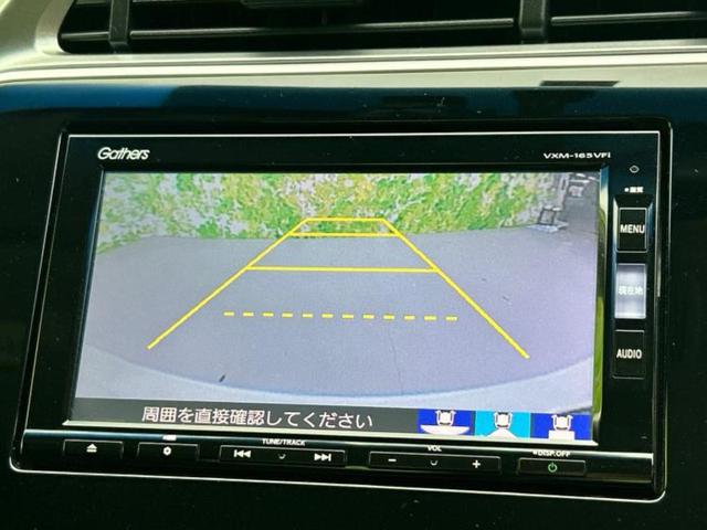 グレイス ハイブリッドLX 新品タイヤ/保証書/純正 SDナビ/パーキングアシスト バックガイド/ヘッドランプ LED/Bluetooth接続/ETC/EBD付ABS/横滑り防止装置/アイドリングストップ バックカメラ(14枚目)