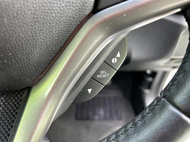 グレイス ハイブリッドLX 新品タイヤ/保証書/純正 SDナビ/パーキングアシスト バックガイド/ヘッドランプ LED/Bluetooth接続/ETC/EBD付ABS/横滑り防止装置/アイドリングストップ バックカメラ(27枚目)