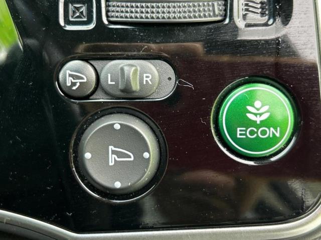 グレイス ハイブリッドLX 新品タイヤ/保証書/純正 SDナビ/パーキングアシスト バックガイド/ヘッドランプ LED/Bluetooth接続/ETC/EBD付ABS/横滑り防止装置/アイドリングストップ バックカメラ(29枚目)