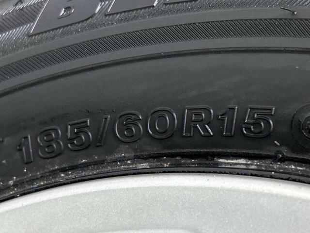 グレイス ハイブリッドLX 新品タイヤ/保証書/純正 SDナビ/パーキングアシスト バックガイド/ヘッドランプ LED/Bluetooth接続/ETC/EBD付ABS/横滑り防止装置/アイドリングストップ バックカメラ(47枚目)