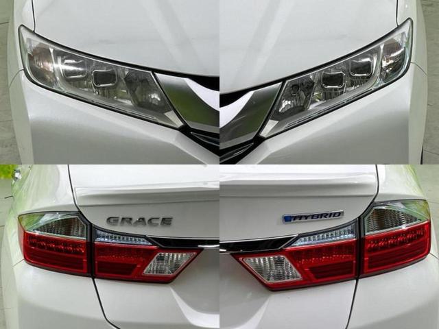 グレイス ハイブリッドLX 新品タイヤ/保証書/純正 SDナビ/パーキングアシスト バックガイド/ヘッドランプ LED/Bluetooth接続/ETC/EBD付ABS/横滑り防止装置/アイドリングストップ バックカメラ(49枚目)