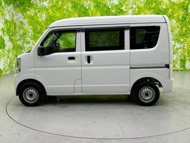 NV100クリッパーバン 4WD DX 保証書/ドライブレコーダー 社外/EBD付ABS/横滑り防止装置/禁煙車/エアバッグ 運転席/エアバッグ 助手席/パワーウインドウ/パワーステアリング/オートライト/マニュアルエアコン/定期点検記録簿(2枚目)