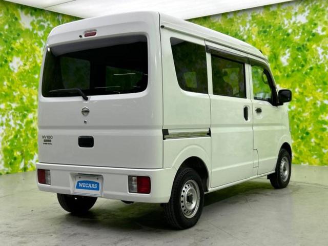 NV100クリッパーバン 4WD DX 保証書/ドライブレコーダー 社外/EBD付ABS/横滑り防止装置/禁煙車/エアバッグ 運転席/エアバッグ 助手席/パワーウインドウ/パワーステアリング/オートライト/マニュアルエアコン/定期点検記録簿(3枚目)