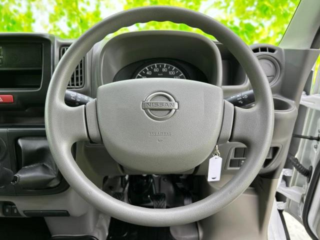 NV100クリッパーバン 4WD DX 保証書/ドライブレコーダー 社外/EBD付ABS/横滑り防止装置/禁煙車/エアバッグ 運転席/エアバッグ 助手席/パワーウインドウ/パワーステアリング/オートライト/マニュアルエアコン/定期点検記録簿(12枚目)