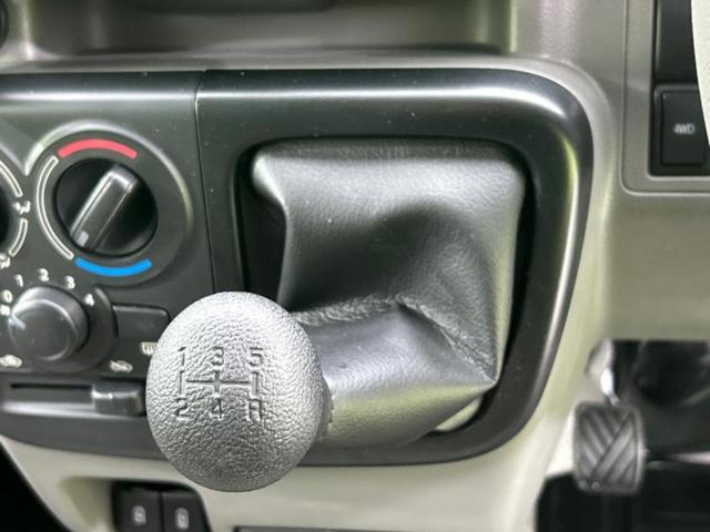 NV100クリッパーバン 4WD DX 保証書/ドライブレコーダー 社外/EBD付ABS/横滑り防止装置/禁煙車/エアバッグ 運転席/エアバッグ 助手席/パワーウインドウ/パワーステアリング/オートライト/マニュアルエアコン/定期点検記録簿(15枚目)