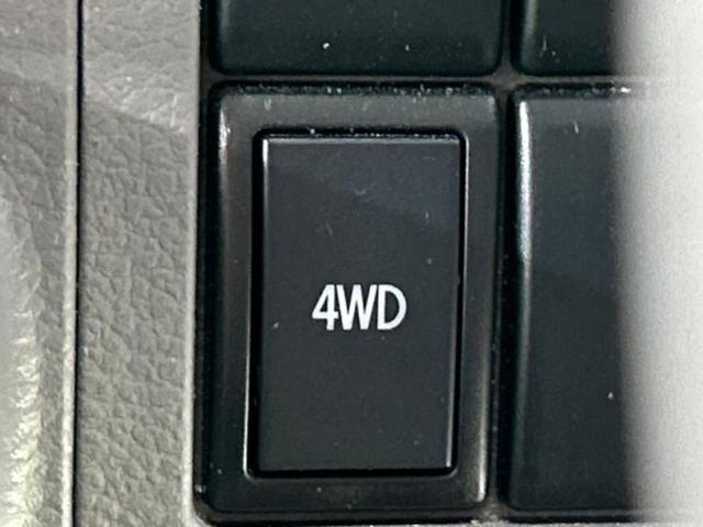 NV100クリッパーバン 4WD DX 保証書/ドライブレコーダー 社外/EBD付ABS/横滑り防止装置/禁煙車/エアバッグ 運転席/エアバッグ 助手席/パワーウインドウ/パワーステアリング/オートライト/マニュアルエアコン/定期点検記録簿(18枚目)