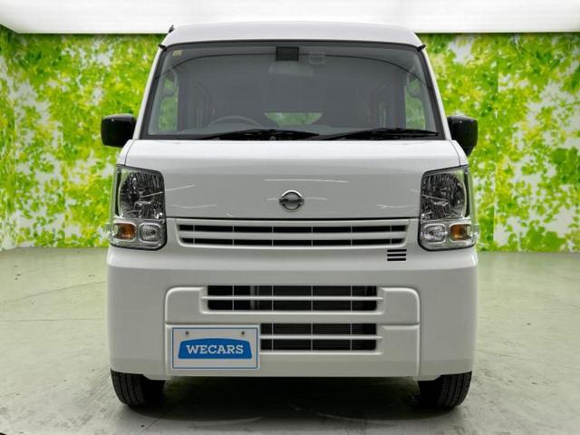 NV100クリッパーバン 4WD DX 保証書/ドライブレコーダー 社外/EBD付ABS/横滑り防止装置/禁煙車/エアバッグ 運転席/エアバッグ 助手席/パワーウインドウ/パワーステアリング/オートライト/マニュアルエアコン/定期点検記録簿(33枚目)