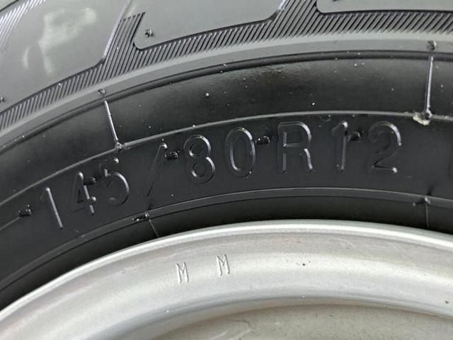 NV100クリッパーバン 4WD DX 保証書/ドライブレコーダー 社外/EBD付ABS/横滑り防止装置/禁煙車/エアバッグ 運転席/エアバッグ 助手席/パワーウインドウ/パワーステアリング/オートライト/マニュアルエアコン/定期点検記録簿(40枚目)