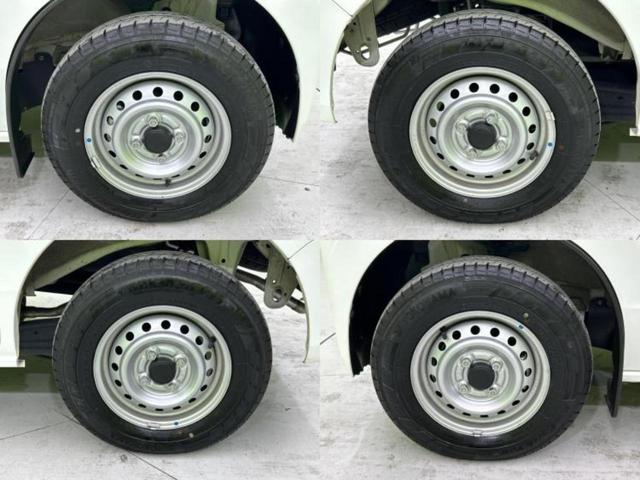 NV100クリッパーバン 4WD DX 保証書/ドライブレコーダー 社外/EBD付ABS/横滑り防止装置/禁煙車/エアバッグ 運転席/エアバッグ 助手席/パワーウインドウ/パワーステアリング/オートライト/マニュアルエアコン/定期点検記録簿(41枚目)