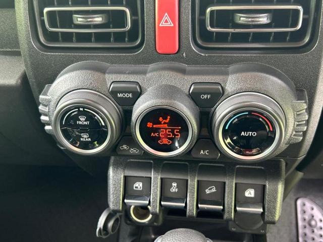 お車に合わせて無料保証以外にも、保証範囲、期間、距離を拡充させた有料保証もご用意しております！中古車の購入が初めてで不安・・・というお客様もご安心ください！