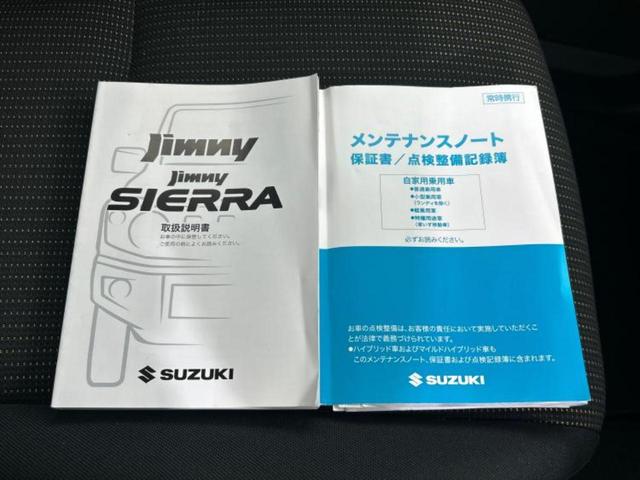 ＷＥＣＡＲＳの在庫ページをご覧いただき誠にありがとうございます！ＷＥＣＡＲＳは「お客様第一」をモットーにお客様のカーライフを全力でサポートいたします！