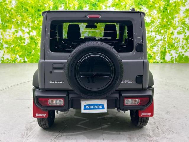 ジムニーシエラ ４ＷＤ　ＪＣ　保証書／ディスプレイオーディオ／衝突安全装置／シートヒーター／車線逸脱防止支援システム／ヘッドランプ　ＬＥＤ／Ｂｌｕｅｔｏｏｔｈ接続／ＥＴＣ／ＥＢＤ付ＡＢＳ／横滑り防止装置／アイドリングストップ（37枚目）