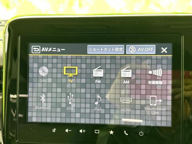 スペーシア 4WDハイブリッドX 純正 9インチ メモリーナビ/セーフティサポート(スズキ)/両側電動スライドドア/シートヒーター 前席/全方位モニター/車線逸脱防止支援システム/パーキングアシスト バックガイド 衝突被害軽減システム(11枚目)