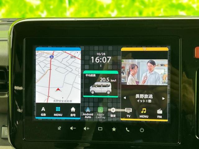 スペーシア 4WDハイブリッドX 純正 9インチ メモリーナビ/セーフティサポート(スズキ)/両側電動スライドドア/シートヒーター 前席/全方位モニター/車線逸脱防止支援システム/パーキングアシスト バックガイド 衝突被害軽減システム(12枚目)