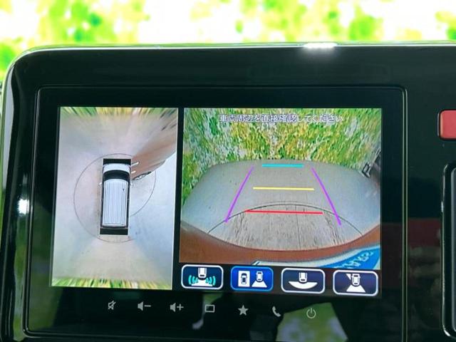 スペーシア 4WDハイブリッドX 純正 9インチ メモリーナビ/セーフティサポート(スズキ)/両側電動スライドドア/シートヒーター 前席/全方位モニター/車線逸脱防止支援システム/パーキングアシスト バックガイド 衝突被害軽減システム(14枚目)