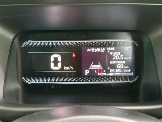 スペーシア 4WDハイブリッドX 純正 9インチ メモリーナビ/セーフティサポート(スズキ)/両側電動スライドドア/シートヒーター 前席/全方位モニター/車線逸脱防止支援システム/パーキングアシスト バックガイド 衝突被害軽減システム(15枚目)