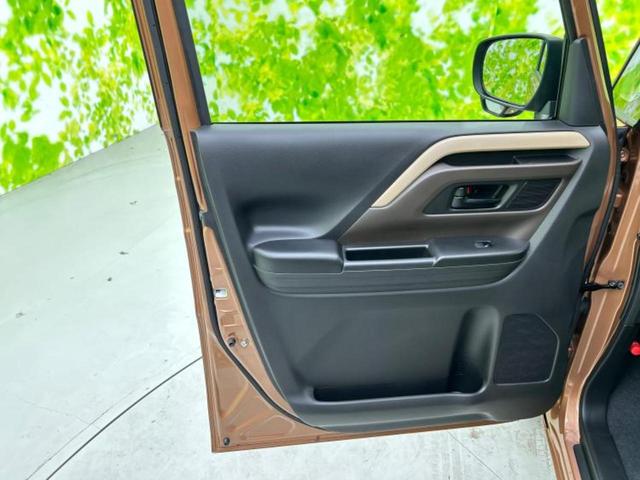 スペーシア 4WDハイブリッドX 純正 9インチ メモリーナビ/セーフティサポート(スズキ)/両側電動スライドドア/シートヒーター 前席/全方位モニター/車線逸脱防止支援システム/パーキングアシスト バックガイド 衝突被害軽減システム(21枚目)