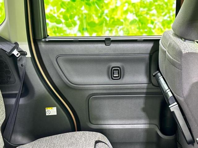 スペーシア 4WDハイブリッドX 純正 9インチ メモリーナビ/セーフティサポート(スズキ)/両側電動スライドドア/シートヒーター 前席/全方位モニター/車線逸脱防止支援システム/パーキングアシスト バックガイド 衝突被害軽減システム(23枚目)