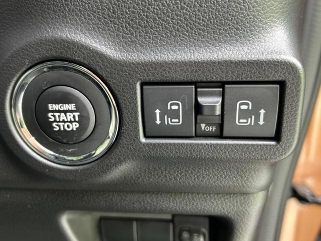 スペーシア 4WDハイブリッドX 純正 9インチ メモリーナビ/セーフティサポート(スズキ)/両側電動スライドドア/シートヒーター 前席/全方位モニター/車線逸脱防止支援システム/パーキングアシスト バックガイド 衝突被害軽減システム(27枚目)