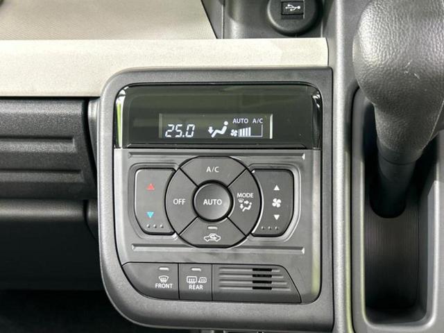 スペーシア 4WDハイブリッドX 純正 9インチ メモリーナビ/セーフティサポート(スズキ)/両側電動スライドドア/シートヒーター 前席/全方位モニター/車線逸脱防止支援システム/パーキングアシスト バックガイド 衝突被害軽減システム(32枚目)