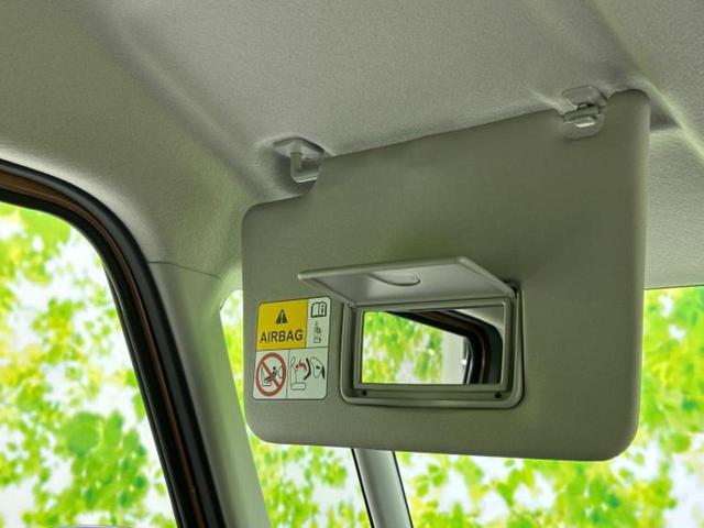 スペーシア 4WDハイブリッドX 純正 9インチ メモリーナビ/セーフティサポート(スズキ)/両側電動スライドドア/シートヒーター 前席/全方位モニター/車線逸脱防止支援システム/パーキングアシスト バックガイド 衝突被害軽減システム(43枚目)