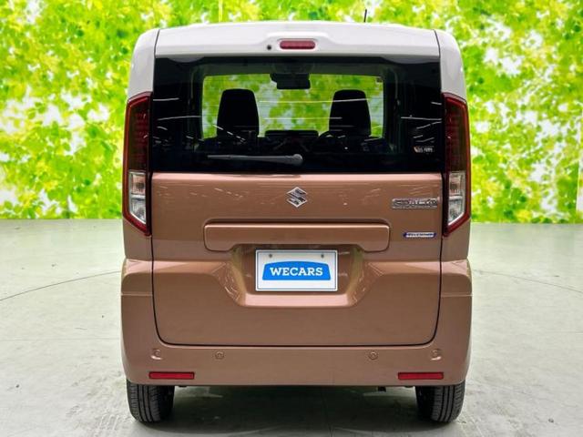 スペーシア 4WDハイブリッドX 純正 9インチ メモリーナビ/セーフティサポート(スズキ)/両側電動スライドドア/シートヒーター 前席/全方位モニター/車線逸脱防止支援システム/パーキングアシスト バックガイド 衝突被害軽減システム(45枚目)