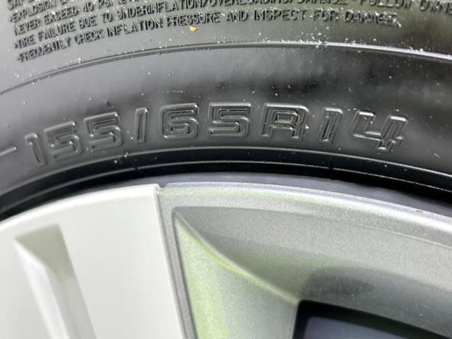 スペーシア 4WDハイブリッドX 純正 9インチ メモリーナビ/セーフティサポート(スズキ)/両側電動スライドドア/シートヒーター 前席/全方位モニター/車線逸脱防止支援システム/パーキングアシスト バックガイド 衝突被害軽減システム(51枚目)