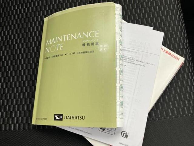 ウェイク Ｄ　新品タイヤ／保証書／ＥＴＣ／ＥＢＤ付ＡＢＳ／横滑り防止装置／エアバッグ　運転席／エアバッグ　助手席／エアバッグ　サイド／パワーウインドウ／エンジンスタートボタン／キーレスエントリー／オートエアコン（18枚目）