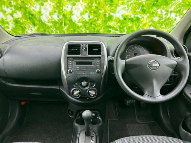 マーチ S 新品タイヤ/保証書/ETC/EBD付ABS/エアバッグ 運転席/エアバッグ 助手席/パワーウインドウ/キーレスエントリー/パワーステアリング/オートライト/マニュアルエアコン/取扱説明書(9枚目)